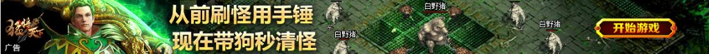 双色球44期预测